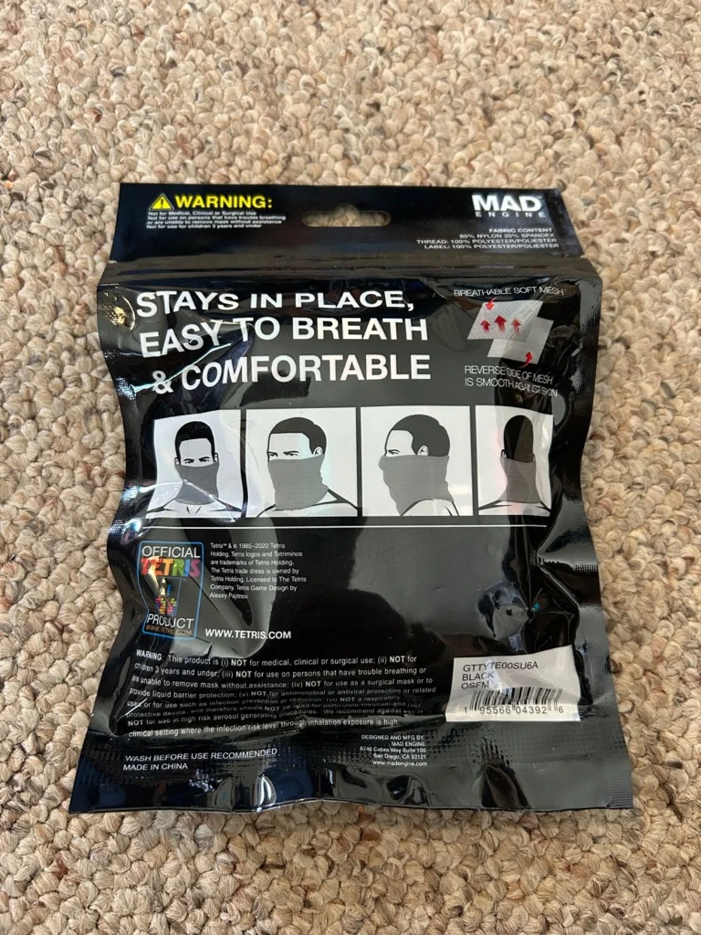 Tetris Gaiter Masks